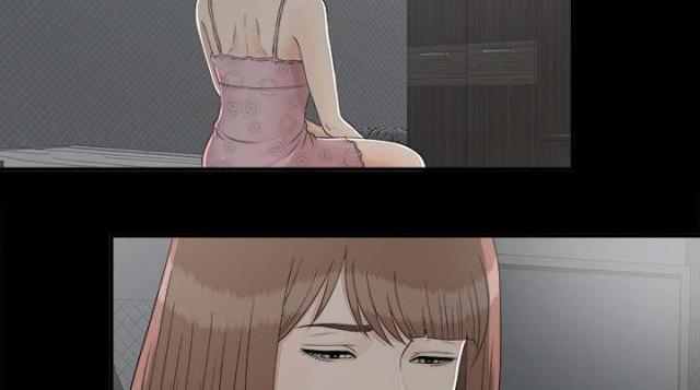 《唯一的继承者》第68话 第2页