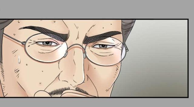 《唯一的继承者》第68话 第33页