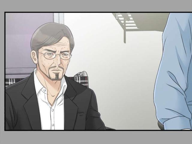 《唯一的继承者》第68话 第39页