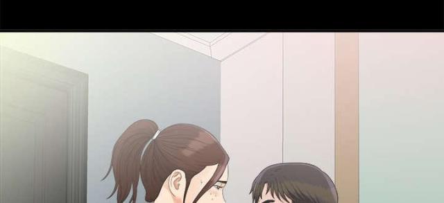 《唯一的继承者》第67话 第13页