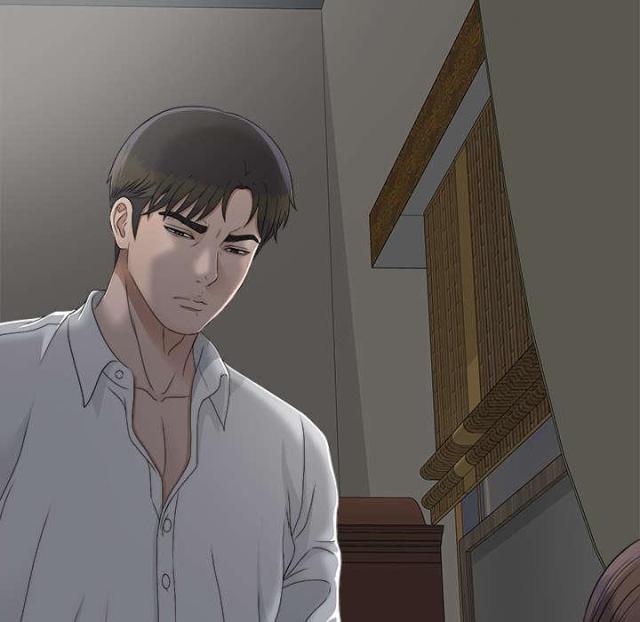 《唯一的继承者》第67话 第42页