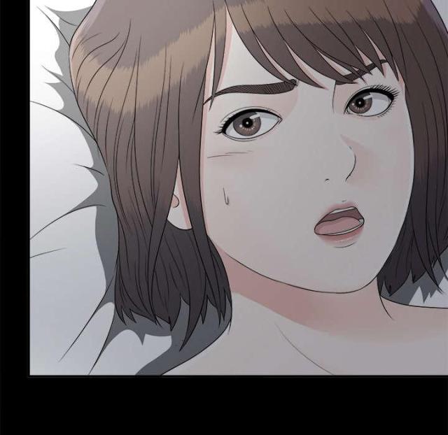 《唯一的继承者》第67话 第44页