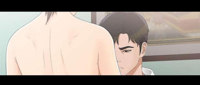 《唯一的继承者》第67话 第7页