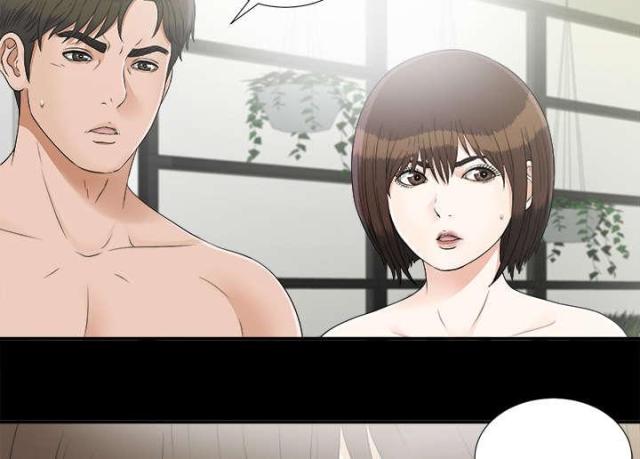 《唯一的继承者》第65话 第36页