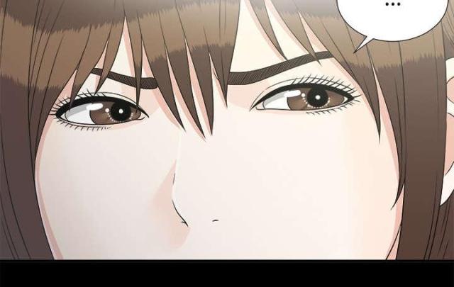 《唯一的继承者》第65话 第37页