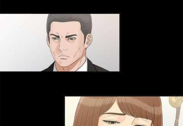 《唯一的继承者》第64话 第17页