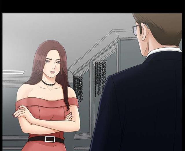 《唯一的继承者》第64话 第3页