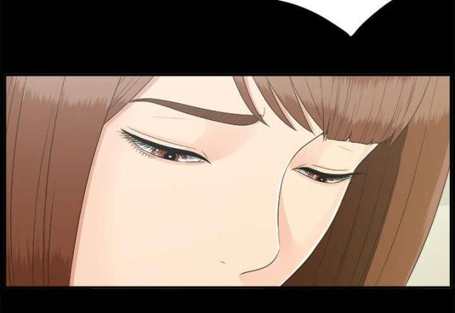 《唯一的继承者》第64话 第45页