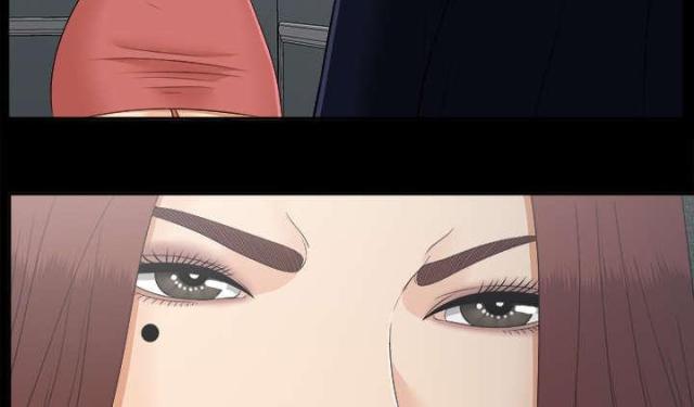 《唯一的继承者》第64话 第4页