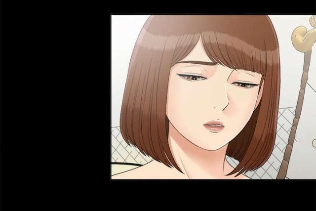 《唯一的继承者》第63话 第10页