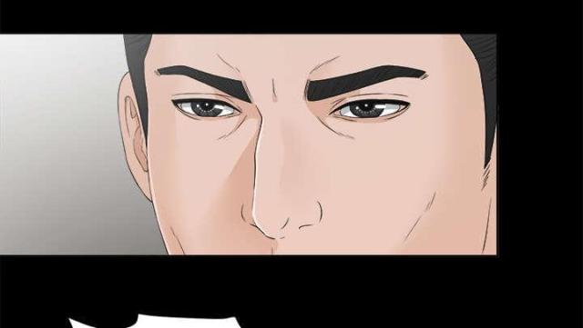《唯一的继承者》第63话 第11页