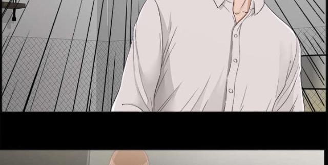 《唯一的继承者》第63话 第20页
