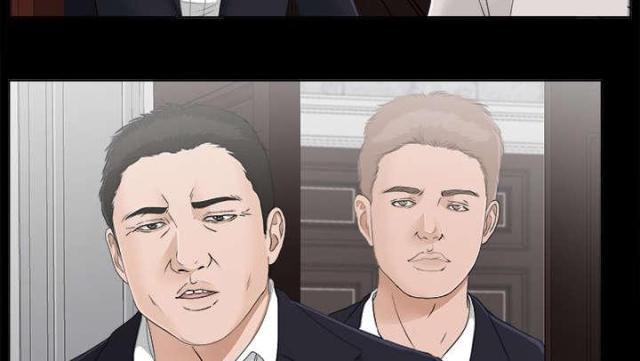 《唯一的继承者》第63话 第25页
