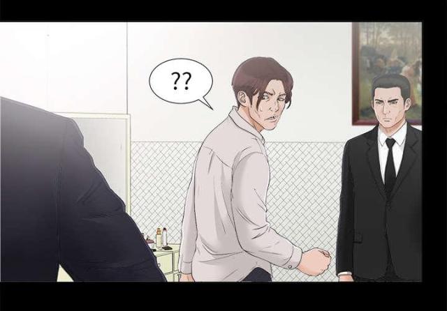 《唯一的继承者》第63话 第27页