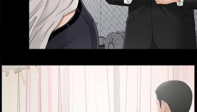 《唯一的继承者》第63话 第3页