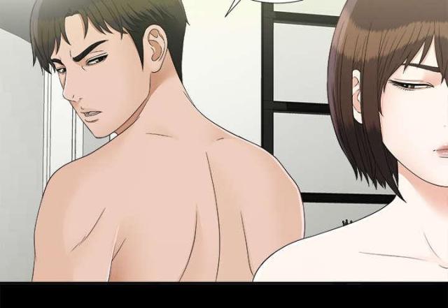 《唯一的继承者》第63话 第40页