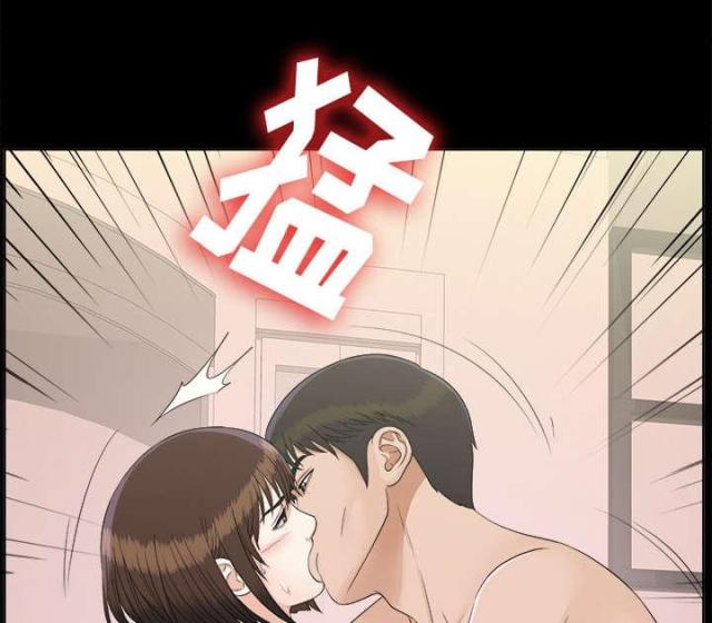 《唯一的继承者》第61话 第22页