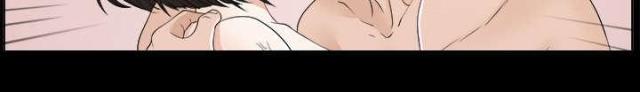 《唯一的继承者》第61话 第23页