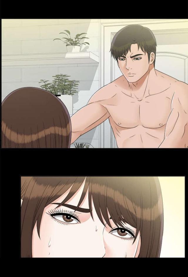 《唯一的继承者》第61话 第27页