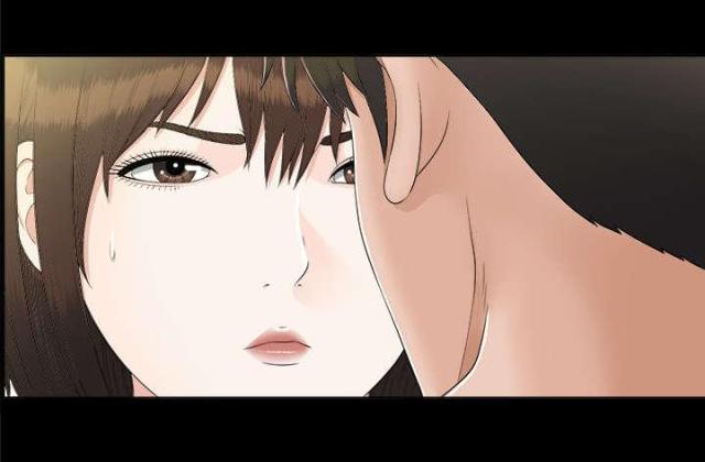 《唯一的继承者》第61话 第30页
