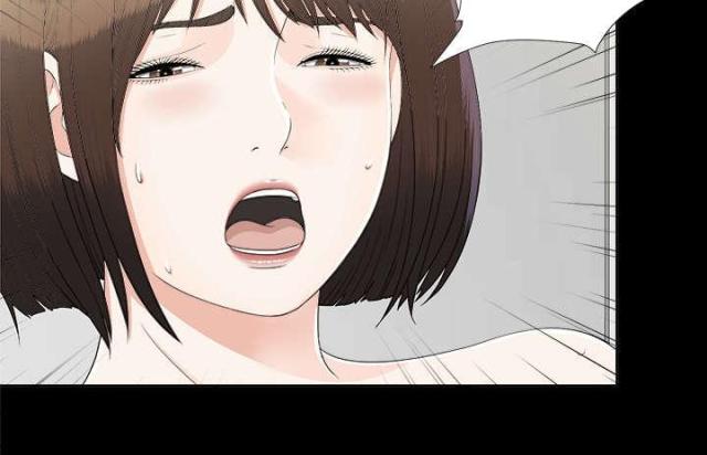 《唯一的继承者》第61话 第33页