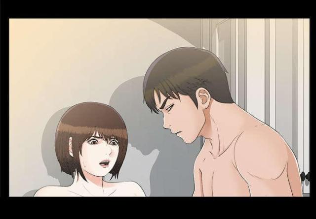 《唯一的继承者》第61话 第34页
