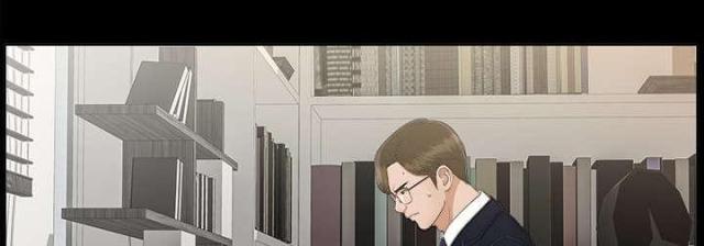 《唯一的继承者》第61话 第7页