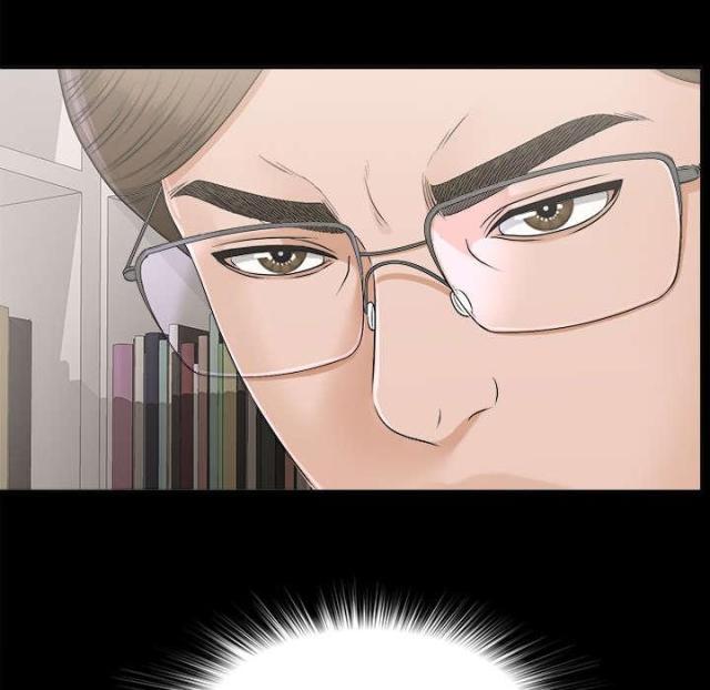 《唯一的继承者》第61话 第9页