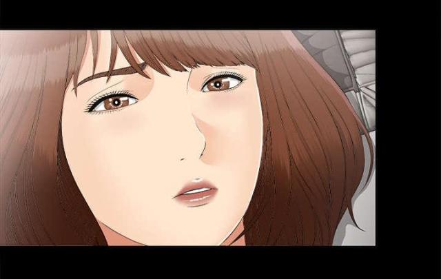 《唯一的继承者》第60话 第11页