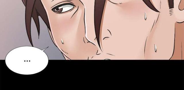 《唯一的继承者》第60话 第21页