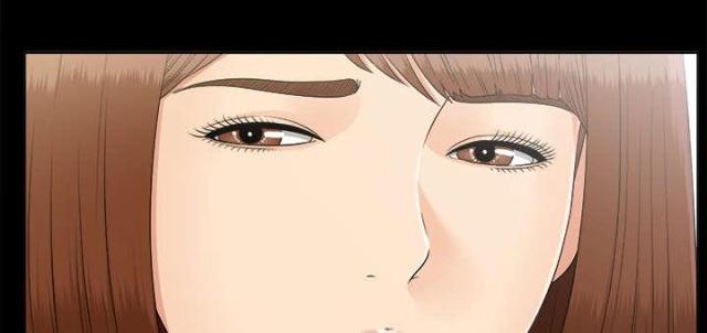 《唯一的继承者》第59话 第10页