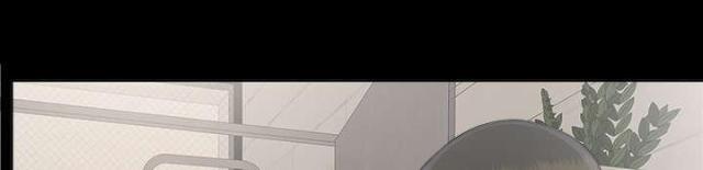 《唯一的继承者》第59话 第15页