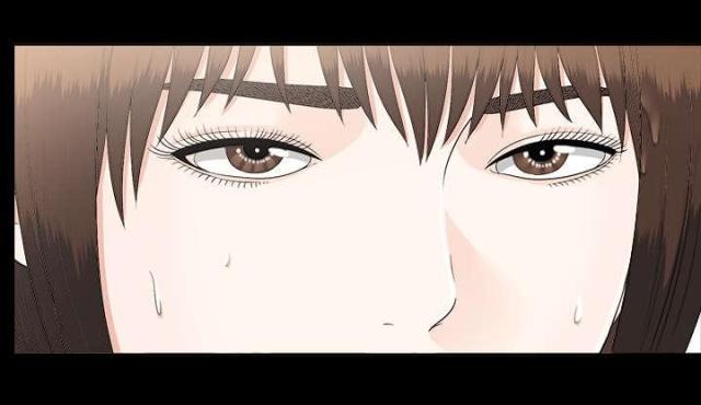 《唯一的继承者》第59话 第17页