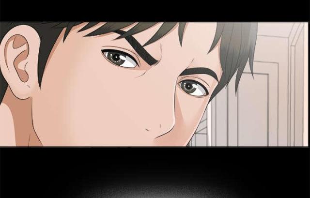 《唯一的继承者》第59话 第1页
