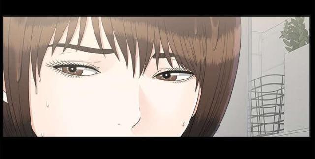 《唯一的继承者》第59话 第20页