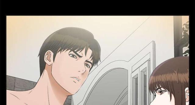 《唯一的继承者》第59话 第24页