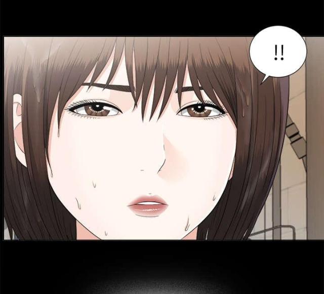 《唯一的继承者》第59话 第3页