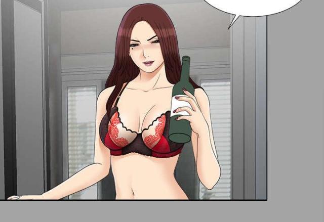 《唯一的继承者》第57话 第16页