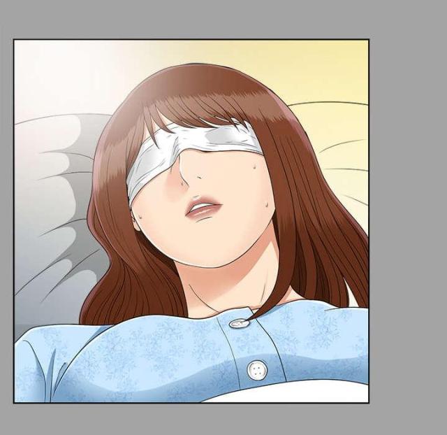 《唯一的继承者》第57话 第27页