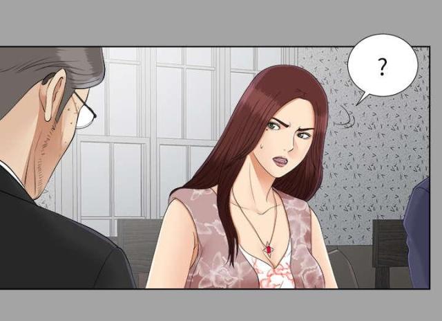 《唯一的继承者》第57话 第35页