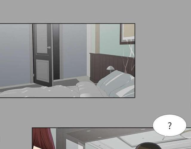 《唯一的继承者》第57话 第45页
