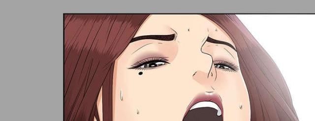 《唯一的继承者》第57话 第55页