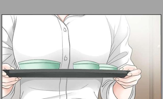 《唯一的继承者》第57话 第61页
