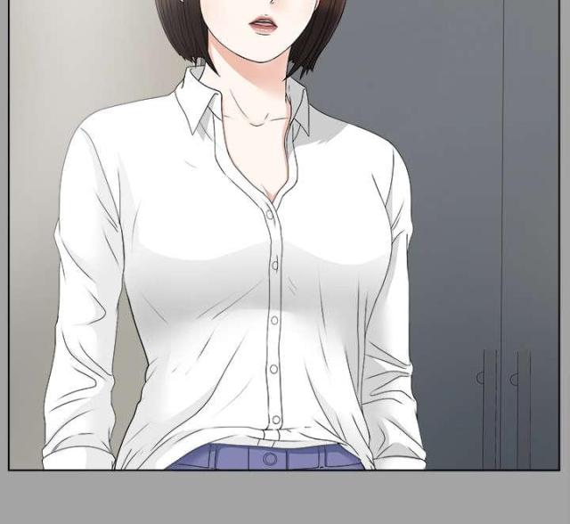 《唯一的继承者》第58话 第16页