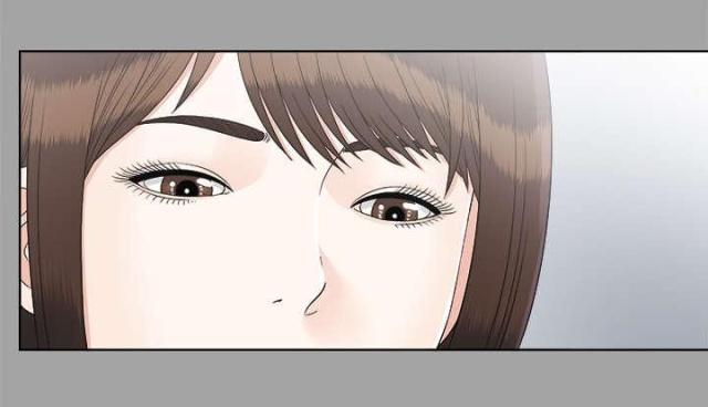 《唯一的继承者》第58话 第17页