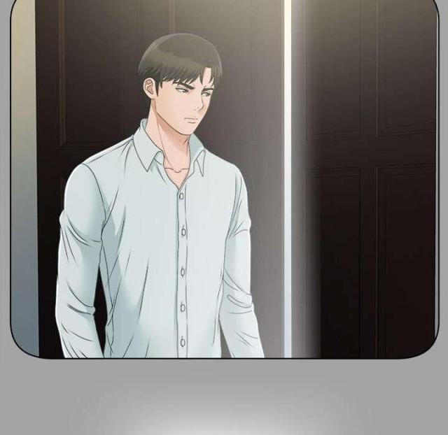 《唯一的继承者》第58话 第31页