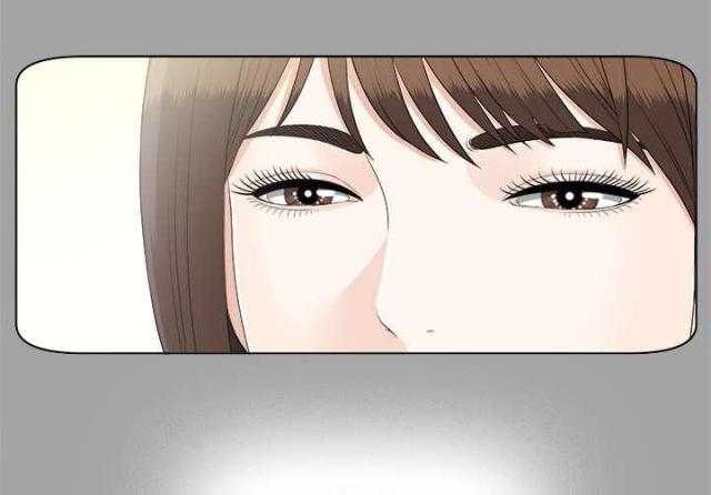 《唯一的继承者》第58话 第33页
