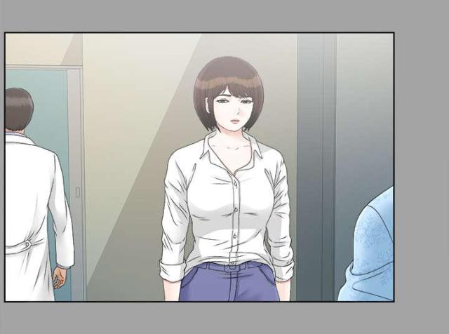 《唯一的继承者》第58话 第9页