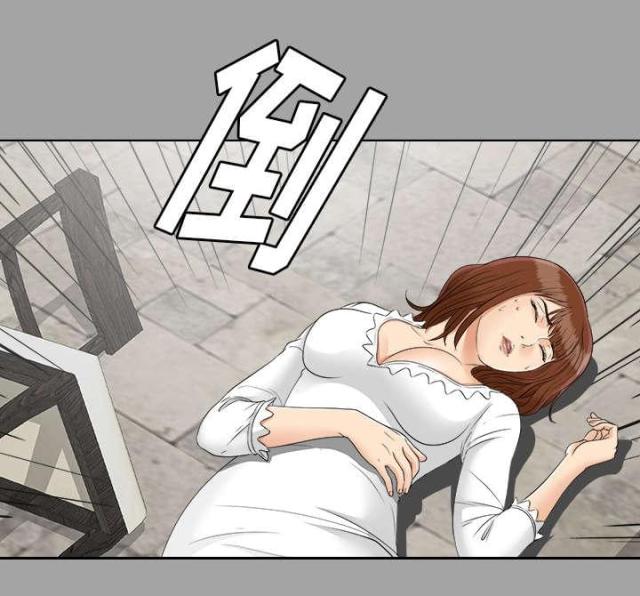 《唯一的继承者》第56话 第31页