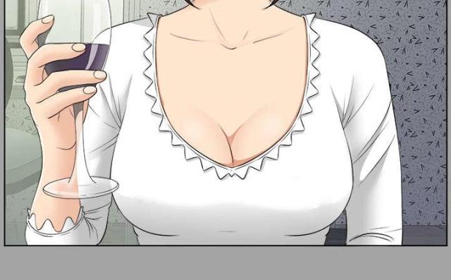 《唯一的继承者》第56话 第4页